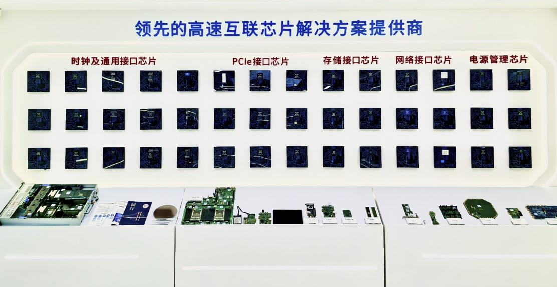 1748942154148188.png 内页配图.png